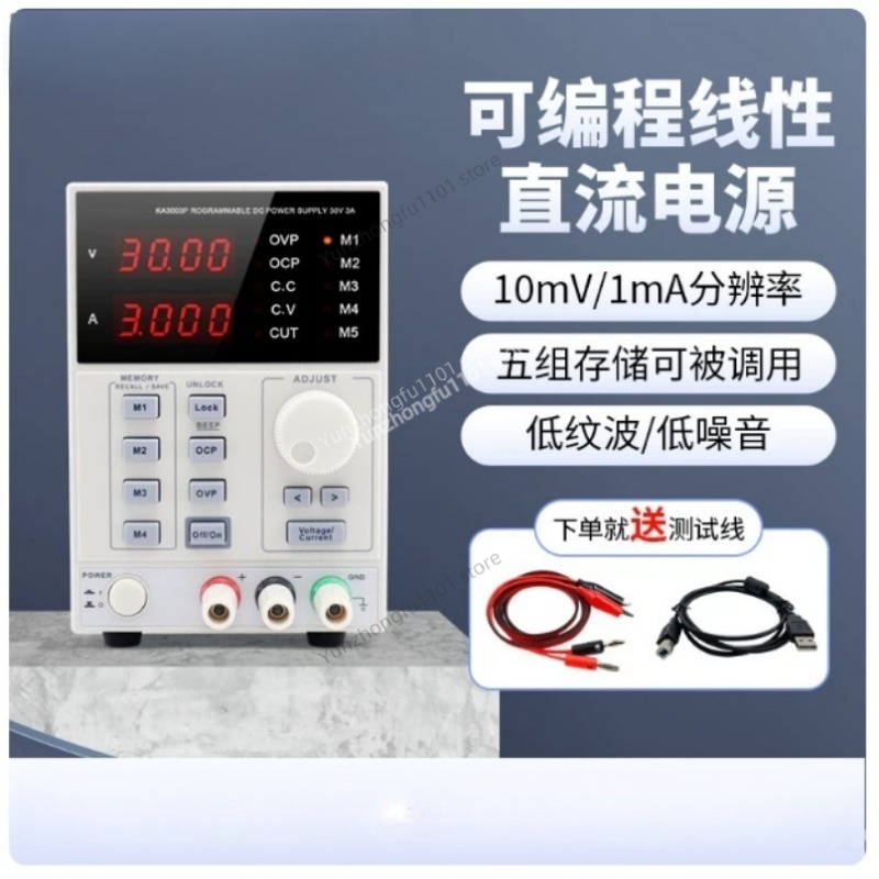 Programmable Dc Power Supply 60V 5A - KORAD KA6005P 60V 5A Catu Daya