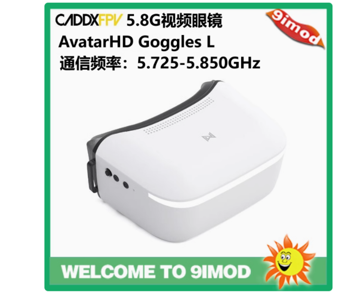 Walksnail Avatar HD Goggles L  - Fpv Goggles Avatar Hd Receiver ulasan dan harga
