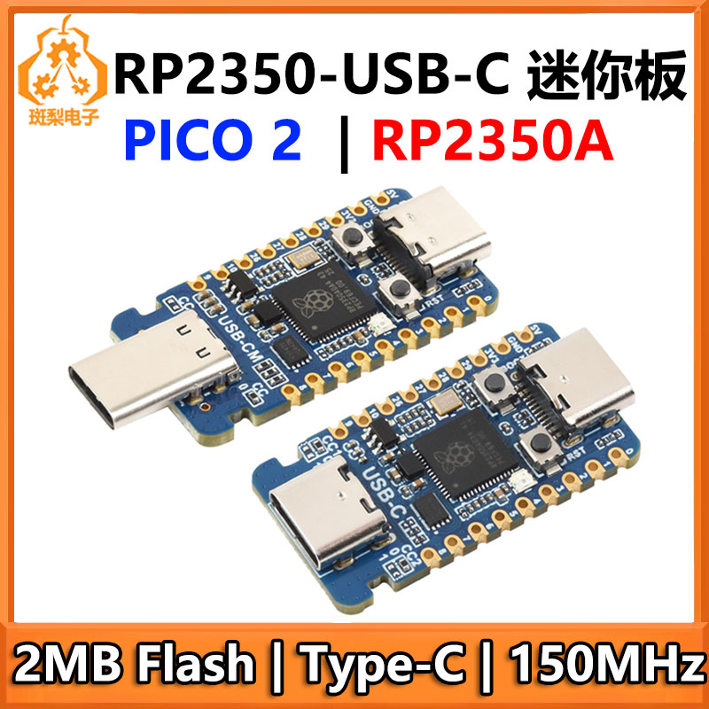 Raspberry Pi Pico 2 RP2350A US - Banana Pi Bpi-M5 ulasan dan harga