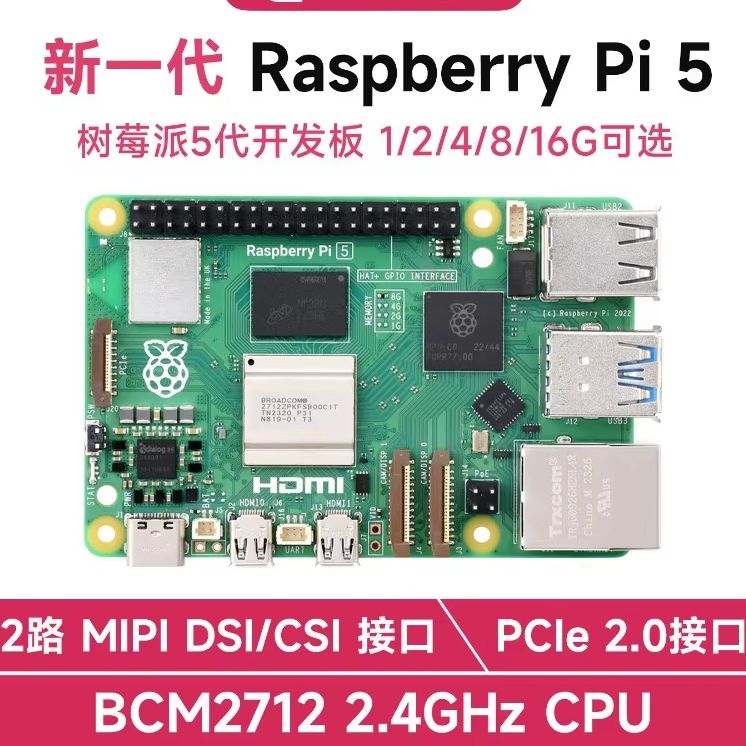 Kit Lengkap Raspberry Pi 5 Asl - Raspberry Pi 5 8Gb Kit ulasan dan harga